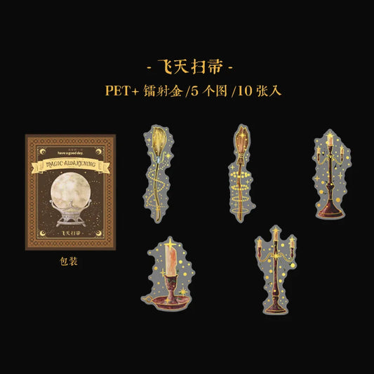 10Pcs Magic Awakening Series Decorative Stickers Pack Vintage Owl Cat Scrapbooking Material Label Diary Phone Journal Planner